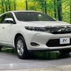 toyota harrier 2017 -TOYOTA--Harrier DBA-ZSU60W--ZSU60-0114010---TOYOTA--Harrier DBA-ZSU60W--ZSU60-0114010- image 17