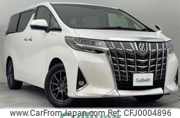 toyota alphard 2020 -TOYOTA--Alphard 3BA-AGH35W--AGH35-0045762---TOYOTA--Alphard 3BA-AGH35W--AGH35-0045762-