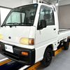 subaru sambar-truck 1998 Mitsuicoltd_SBST139688R0605 image 3