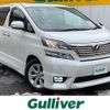 toyota vellfire 2010 -TOYOTA--Vellfire DBA-ANH20W--ANH20-8152922---TOYOTA--Vellfire DBA-ANH20W--ANH20-8152922- image 1