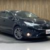 toyota avensis 2017 -TOYOTA--Avensis Wagon ZRT272W--ZRT272-0013416---TOYOTA--Avensis Wagon ZRT272W--ZRT272-0013416- image 13