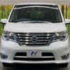 nissan serena 2014 -NISSAN--Serena DAA-HFC26--HFC26-229233---NISSAN--Serena DAA-HFC26--HFC26-229233- image 15