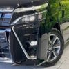 toyota voxy 2019 -TOYOTA--Voxy DBA-ZRR80W--ZRR80-0557670---TOYOTA--Voxy DBA-ZRR80W--ZRR80-0557670- image 13