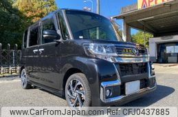 daihatsu tanto 2019 -DAIHATSU 【倉敷 580ﾕ6500】--Tanto LA600S--0745543---DAIHATSU 【倉敷 580ﾕ6500】--Tanto LA600S--0745543-