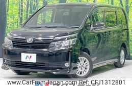 toyota voxy 2014 -TOYOTA--Voxy DBA-ZRR80G--ZRR80-0076669---TOYOTA--Voxy DBA-ZRR80G--ZRR80-0076669-