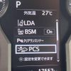 toyota land-cruiser-prado 2023 -TOYOTA--Land Cruiser Prado 3DA-GDJ150W--GDJ150-0086048---TOYOTA--Land Cruiser Prado 3DA-GDJ150W--GDJ150-0086048- image 7