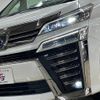 toyota vellfire 2018 -TOYOTA--Vellfire DAA-AYH30W--AYH30-0058627---TOYOTA--Vellfire DAA-AYH30W--AYH30-0058627- image 10