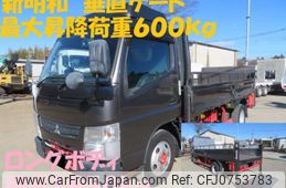 mitsubishi-fuso canter 2015 -MITSUBISHI--Canter TKG-FEA50--FEA50-522509---MITSUBISHI--Canter TKG-FEA50--FEA50-522509-