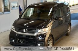 honda n-wgn 2013 -HONDA--N WGN JH1-1002133---HONDA--N WGN JH1-1002133-