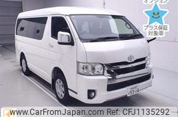 toyota hiace-wagon 2020 CFJ1135292