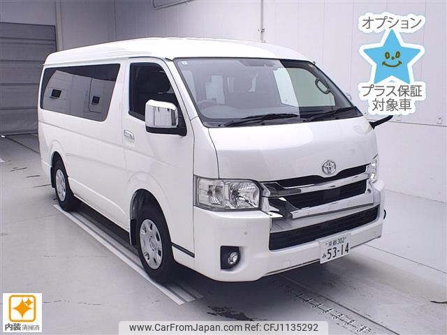 toyota hiace-wagon 2020 CFJ1135292 image 1