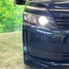 toyota voxy 2014 quick_quick_ZRR80G_ZRR80-0088237 image 8