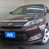 toyota harrier 2015 -TOYOTA--Harrier DBA-ZSU60W--ZSU60-0072085---TOYOTA--Harrier DBA-ZSU60W--ZSU60-0072085- image 1