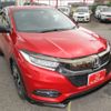 honda vezel 2020 -HONDA 【三河 315ﾅ 222】--VEZEL DBA-RU1--RU1-1334041---HONDA 【三河 315ﾅ 222】--VEZEL DBA-RU1--RU1-1334041- image 1