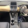lexus nx 2015 CFJ0131385 image 3