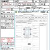 toyota vitz 2019 CFJ1585772 image 21