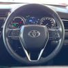 toyota camry 2017 -TOYOTA--Camry DAA-AXVH70--AXVH70-1016252---TOYOTA--Camry DAA-AXVH70--AXVH70-1016252- image 12