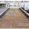 isuzu forward 2007 -ISUZU--Forward PKG-FRR90S2--FRR90-7003256---ISUZU--Forward PKG-FRR90S2--FRR90-7003256- image 3