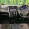 nissan dayz 2013 -NISSAN 【名変中 】--DAYZ B21W--0051759---NISSAN 【名変中 】--DAYZ B21W--0051759- image 22