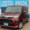 toyota roomy 2022 -TOYOTA 【神戸 504ﾗ8606】--Roomy 5BA-M900A--M900A-0629994---TOYOTA 【神戸 504ﾗ8606】--Roomy 5BA-M900A--M900A-0629994- image 1