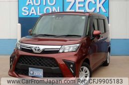 toyota roomy 2022 -TOYOTA 【神戸 504ﾗ8606】--Roomy 5BA-M900A--M900A-0629994---TOYOTA 【神戸 504ﾗ8606】--Roomy 5BA-M900A--M900A-0629994-