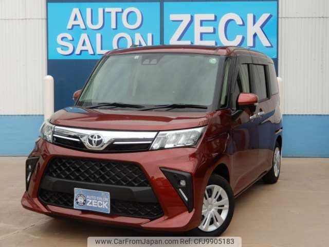 toyota roomy 2022 -TOYOTA 【神戸 504ﾗ8606】--Roomy 5BA-M900A--M900A-0629994---TOYOTA 【神戸 504ﾗ8606】--Roomy 5BA-M900A--M900A-0629994- image 1