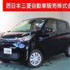 mitsubishi ek-wagon 2023 -MITSUBISHI--ek Wagon 5BA-B36W--B36W-0301614---MITSUBISHI--ek Wagon 5BA-B36W--B36W-0301614- image 1