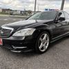 mercedes-benz s-class 2013 quick_quick_RBA-221057_WPD2210572A515022 image 1
