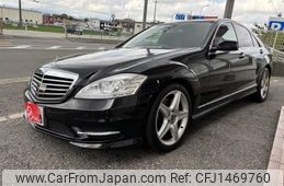 mercedes-benz s-class 2013 quick_quick_RBA-221057_WPD2210572A515022