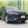 toyota harrier 2020 -TOYOTA--Harrier 6AA-AXUH80--AXUH80-0003977---TOYOTA--Harrier 6AA-AXUH80--AXUH80-0003977- image 17