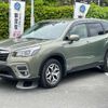 subaru forester 2020 -SUBARU--Forester 5BA-SK9--SK9-037069---SUBARU--Forester 5BA-SK9--SK9-037069- image 5