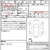 toyota c-hr 2017 quick_quick_DBA-NGX50_NGX50-2004112 image 21