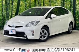 toyota prius 2013 CFJ8198241