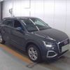 audi q2 2023 CFJ1632899 image 1