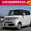 honda n-box-plus 2017 -HONDA--N BOX + DBA-JF2--JF2-8901979---HONDA--N BOX + DBA-JF2--JF2-8901979- image 1