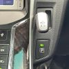 toyota sai 2013 -TOYOTA--SAI DAA-AZK10--AZK10-2062841---TOYOTA--SAI DAA-AZK10--AZK10-2062841- image 10