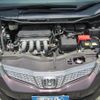 honda fit 2011 REALMOTOR_RK2024060114A-12 image 7