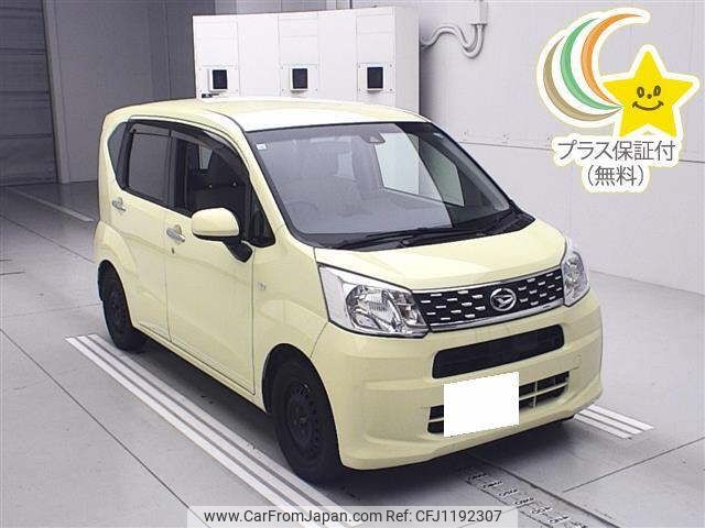 daihatsu move 2015 -DAIHATSU 【三重 581ﾁ3717】--Move LA150S-0036291---DAIHATSU 【三重 581ﾁ3717】--Move LA150S-0036291- image 1