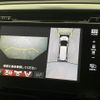 honda odyssey 2013 -HONDA--Odyssey DBA-RC1--RC1-1000622---HONDA--Odyssey DBA-RC1--RC1-1000622- image 20