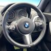 bmw 1-series 2017 quick_quick_1R15_WBA1R52010V746607 image 11