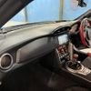 toyota 86 2013 CFJ1594738 image 20