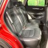 mazda cx-5 2022 CFJ1712889 image 9