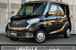 nissan dayz-roox 2017 -NISSAN--DAYZ Roox DBA-B21A--B21A-0337597---NISSAN--DAYZ Roox DBA-B21A--B21A-0337597-