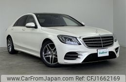 mercedes-benz s-class 2017 CFJ1662169