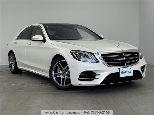 mercedes-benz s-class 2017 CFJ1662169 image 1