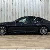 bmw 5-series 2017 quick_quick_LDA-JC20_WBAJC32060G866851 image 15