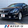toyota crown 2011 CFJ1577451 image 1