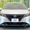 nissan note 2023 -NISSAN--Note 6AA-E13--E13-223757---NISSAN--Note 6AA-E13--E13-223757- image 14