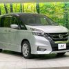 nissan serena 2017 -NISSAN--Serena DAA-GFC27--GFC27-057372---NISSAN--Serena DAA-GFC27--GFC27-057372- image 16