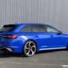 audi rs4 2020 CFJ1509396 image 8